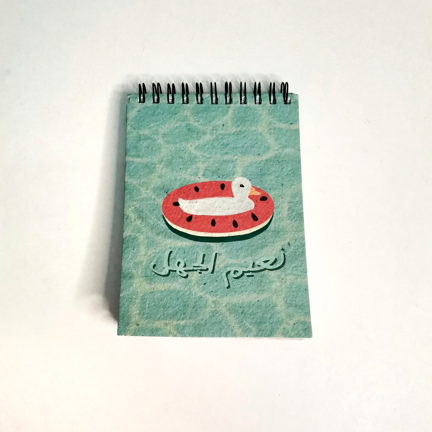 Customize Your Notebook