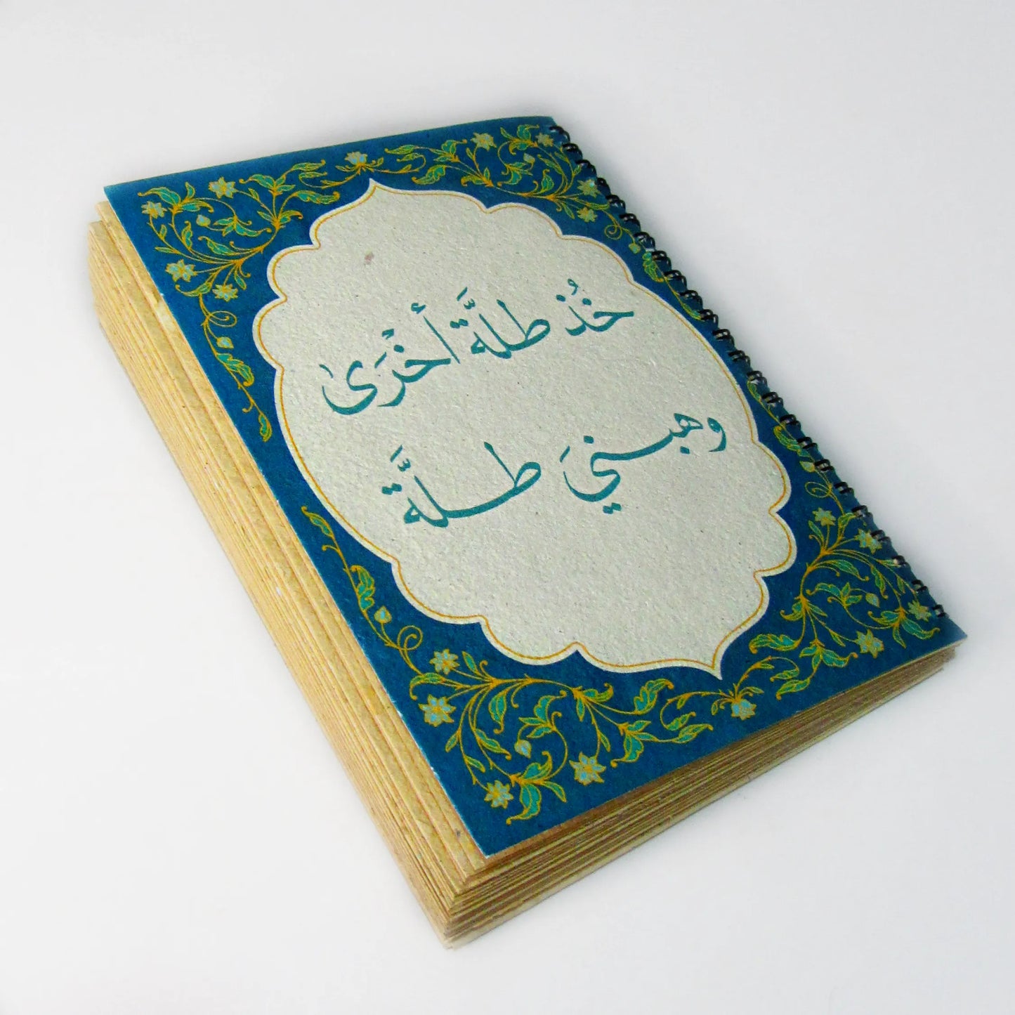 Customize Your Notebook