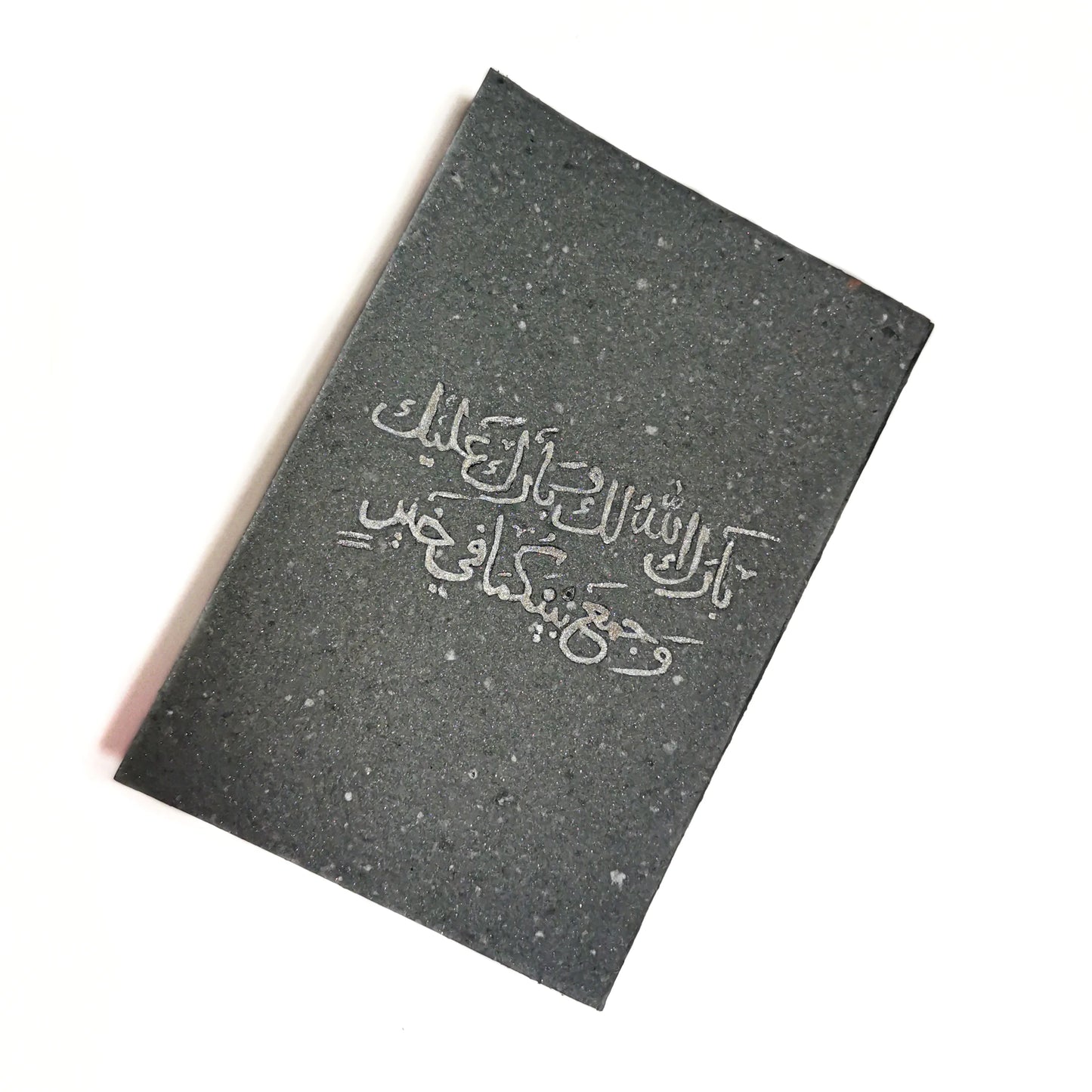 Customize Your Notebook